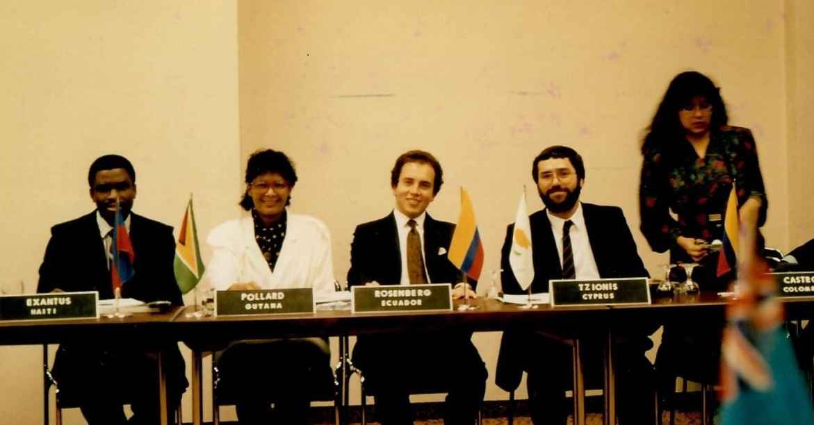 Photograph sent in by 1989-90 alumnus Jose Rosenberg from Ecuador Photograph sent in by 1989-90 alumnus Jose Rosenberg from Ecuador