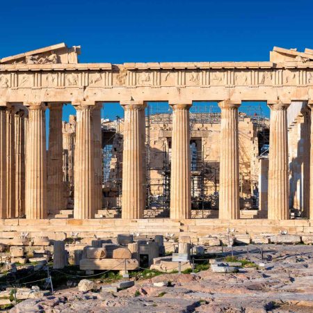 Ancient Greek: Beginners - Part 2