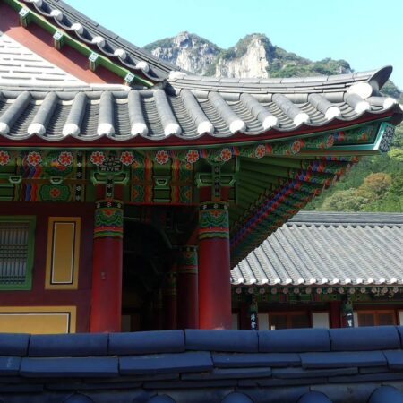 Korean: Beginners - Part 1