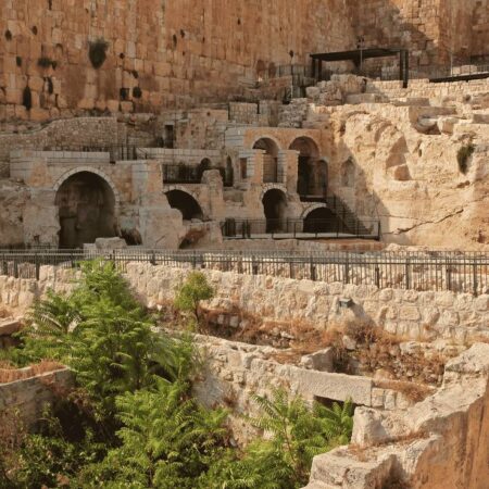 Biblical Archaeology: Ancient Israel and Judah