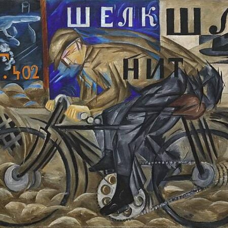 Modern Art in Europe, c.1900-1939