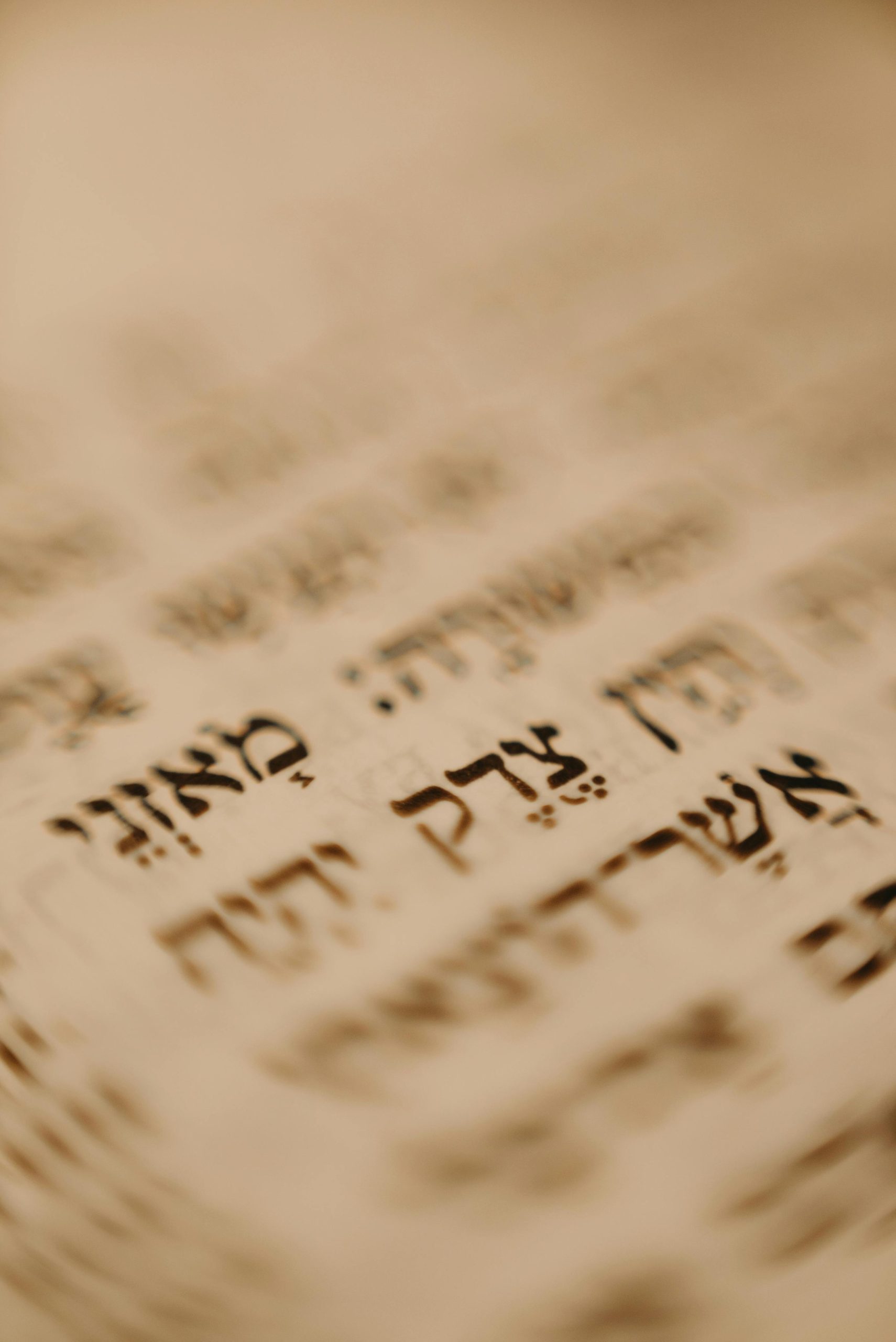 A close-up of Hebrew text
