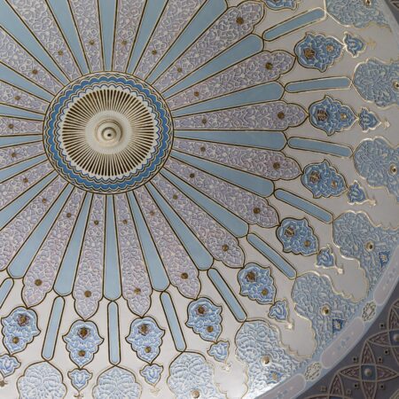 Islamic Art and Architecture