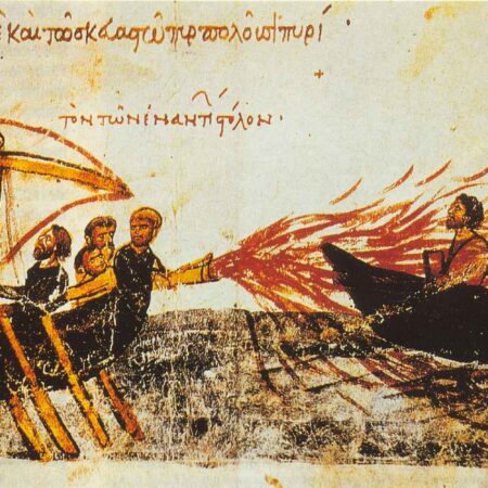 Byzantium and Its Neighbours